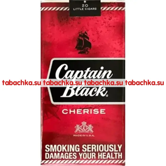 Сигареты Captain Black Chreise